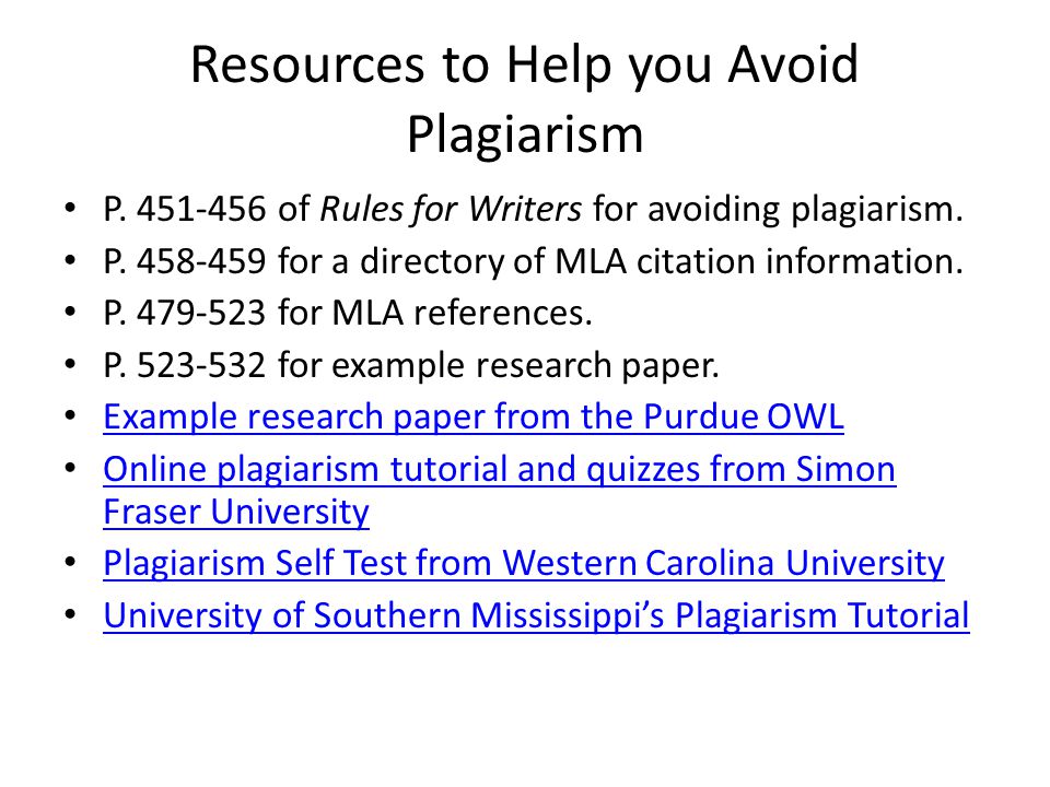 Online assignment papers without plagiarism quiz
